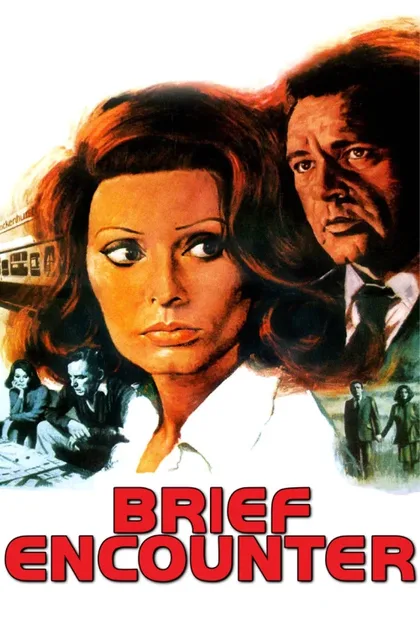 Фильм Короткая встреча (1974)