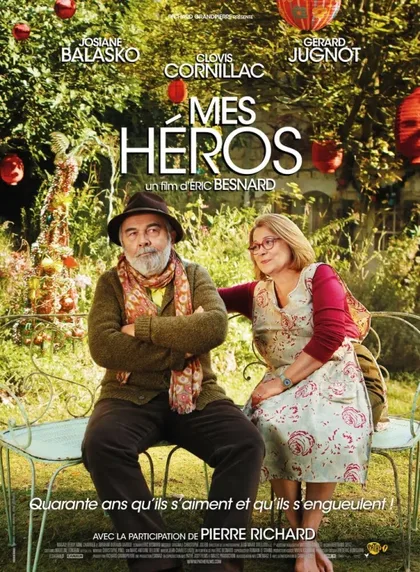 Фильм Мои герои (2012)