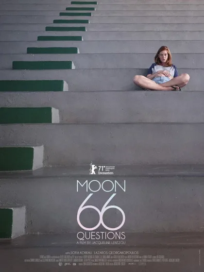 Фильм Луна, 66 вопросов (2020)