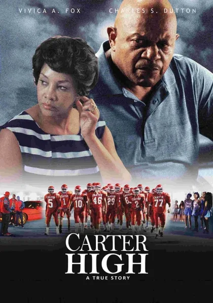 Фильм Средняя школа Картер (2015)
