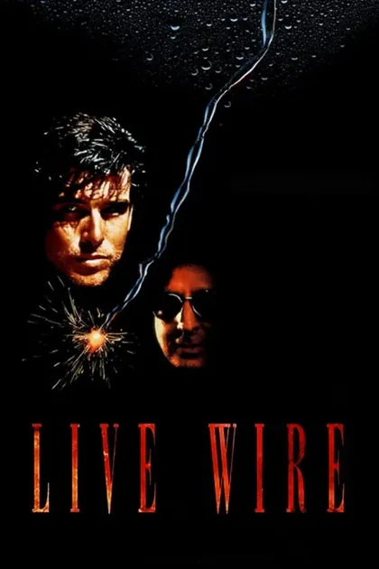 Фильм Провод под током (1992)