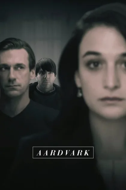 Фильм Муравьед (2017)