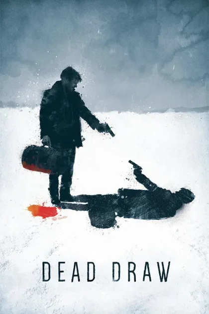Фильм Жеребьевка смерти (2016)