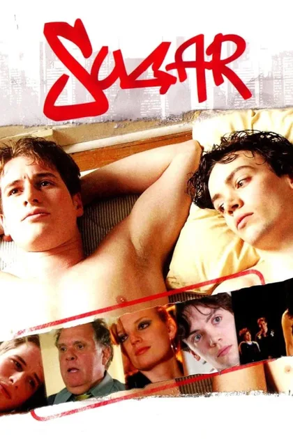 Фильм Сладкий (2004)