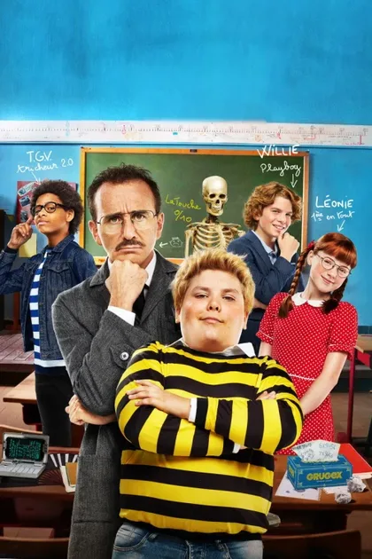 Фильм Ученик Дюкобю 3 (2020)