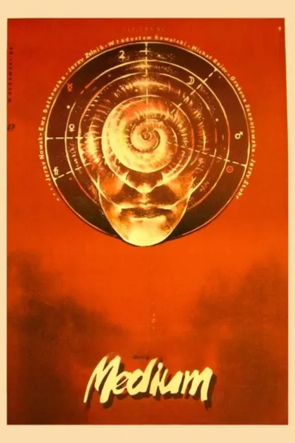 Фильм Медиум (1985)