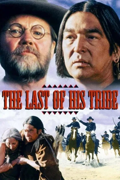 Фильм Последний из племени (1992)