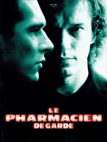 Фильм Дежурный аптекарь (2003)