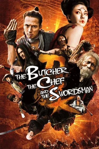 Фильм Мясник, повар и меченосец (2010)