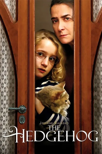 Фильм Ежик (2009)