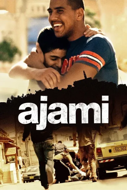 Фильм Аджами (2009)
