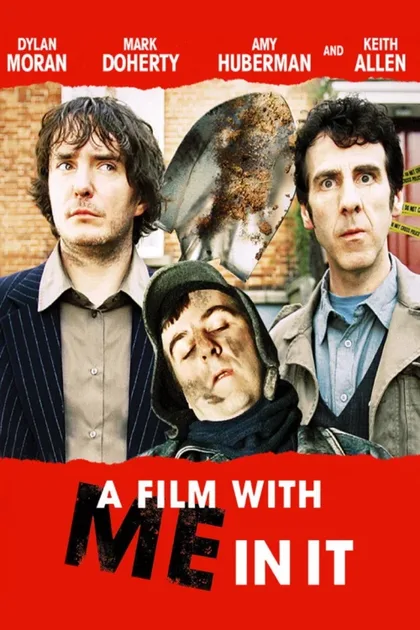Фильм Фильм со мной в главной роли (2008)