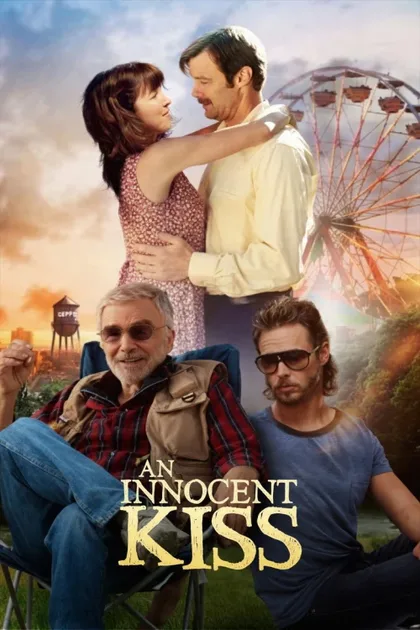 Фильм Невинный поцелуй (2016)