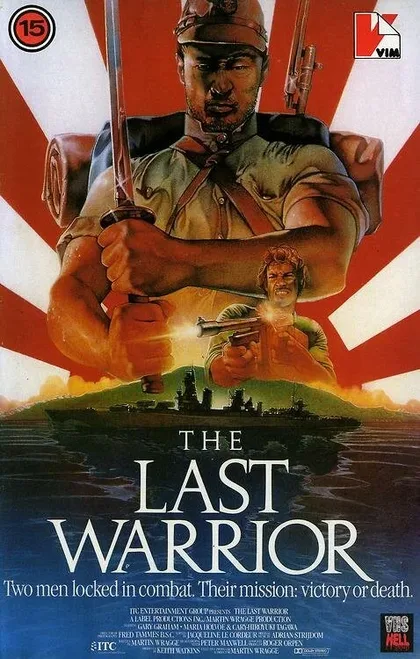 Фильм Последний воин (1989)