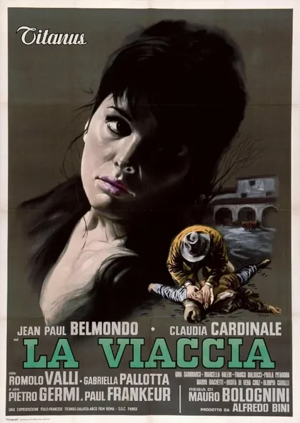 Фильм Бездорожье (1961)