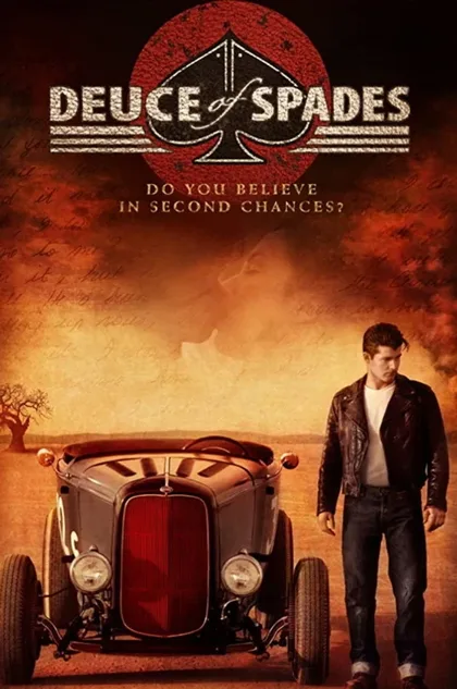 Фильм Двойка пик (2011)