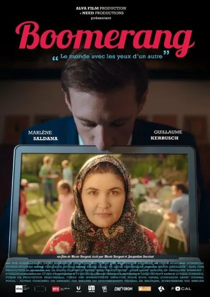 Фильм Бумеранг (2018)