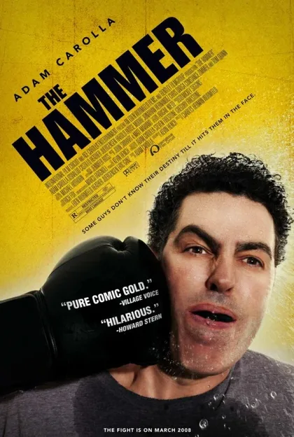 Фильм Кувалда (2007)