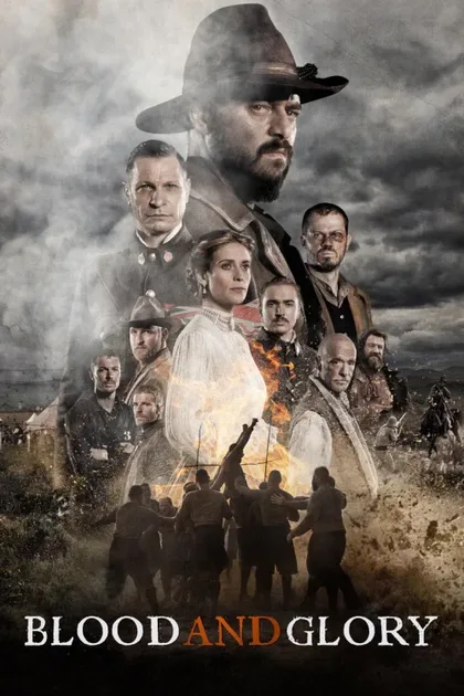 Фильм Грязь и кровь (2016)