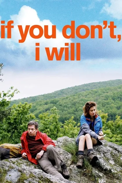 Фильм Если не ты, то я (2013)
