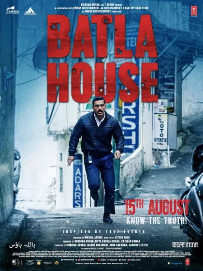 Фильм Операция «Batla House» (2019)