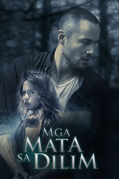 Фильм Глаза в темноте (2019)