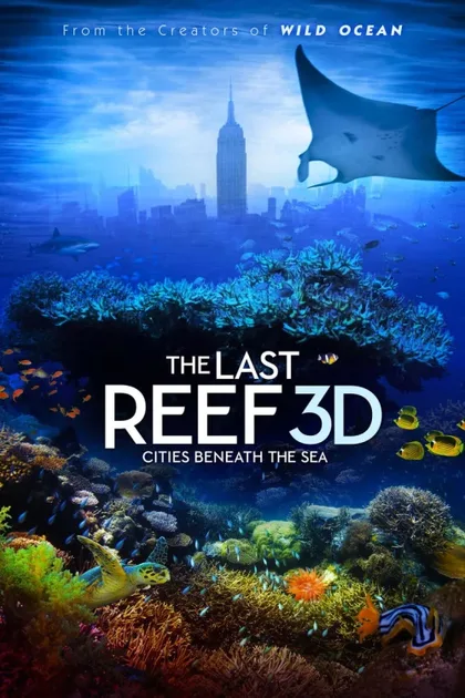 Фильм Последний риф 3D (2012)