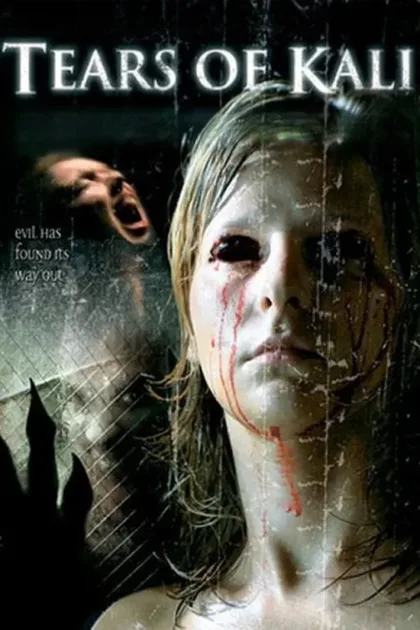 Фильм Слезы Кали (2004)