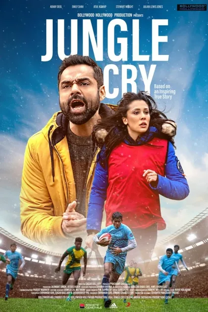 Фильм Крик джунглей (2022)