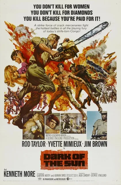 Фильм Темнота солнца (1968)