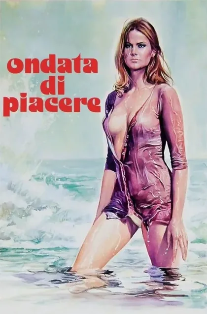 Фильм Волна желания (1975)