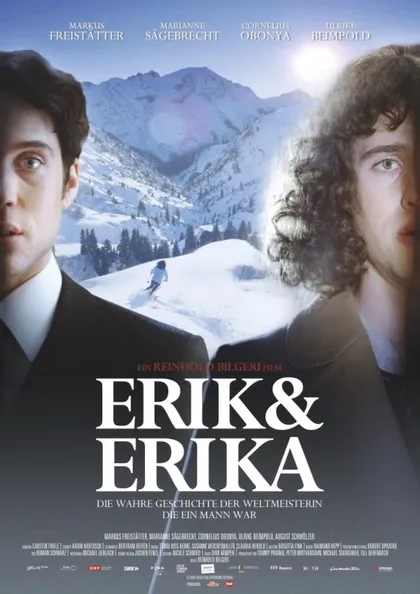 Фильм Эрик и Эрика (2018)