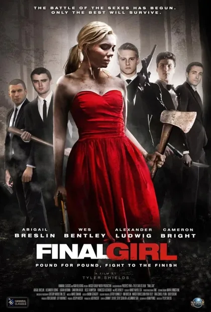 Фильм Последняя девушка (2015)