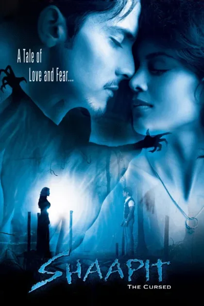Фильм Проклятие (2010)