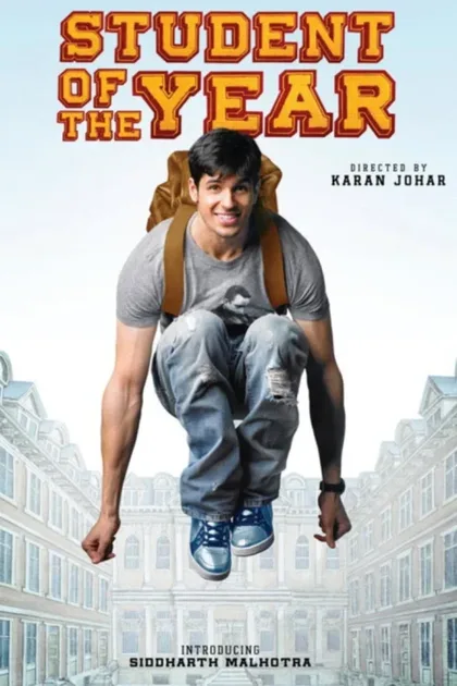 Фильм Студент года (2012)