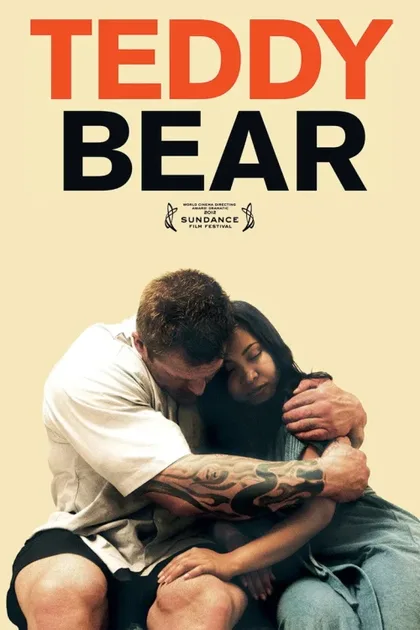 Фильм Крепыш (2011)