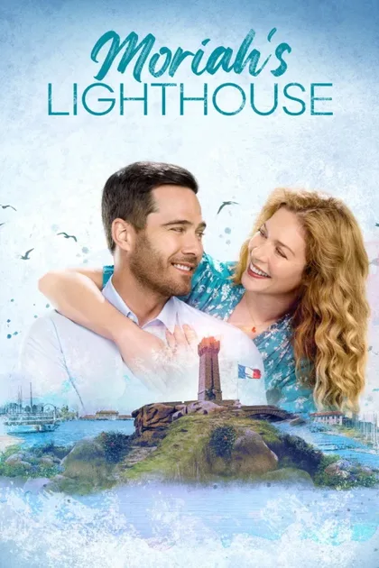 Фильм Маяк Мораи (2022)