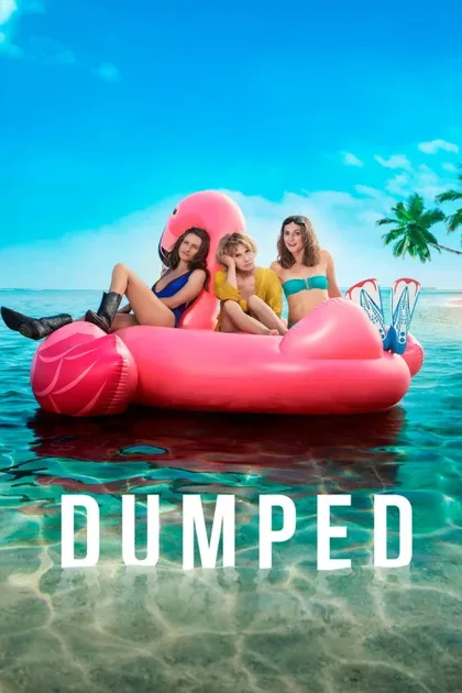 Фильм Брошенные (2018)