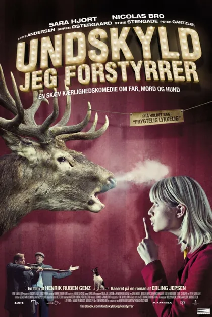 Фильм Простите, что перебиваю (2012)