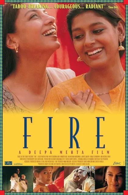Фильм Огонь (1996)