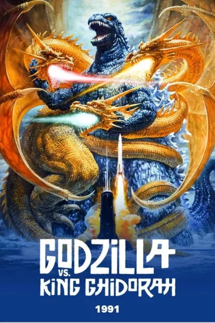 Фильм Годзилла против Кинг Гидоры (1991)