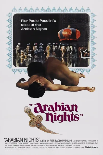 Фильм Цветок тысяча и одной ночи (1974)