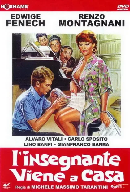 Фильм Учительница на дому (1978)