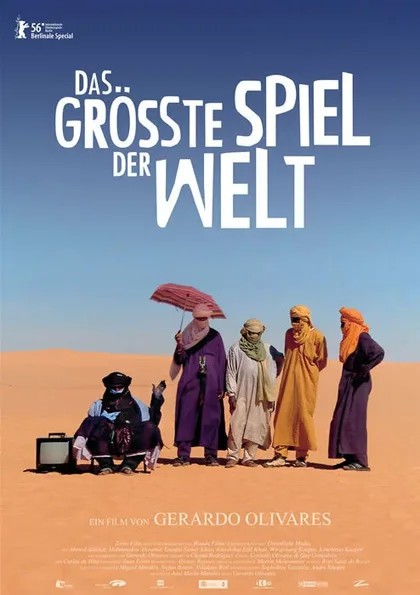Фильм Великий матч (2006)