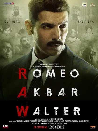 Фильм Ромео. Акбар. Вальтер (2019)