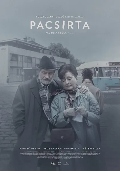 Фильм Жаворонок (2022)