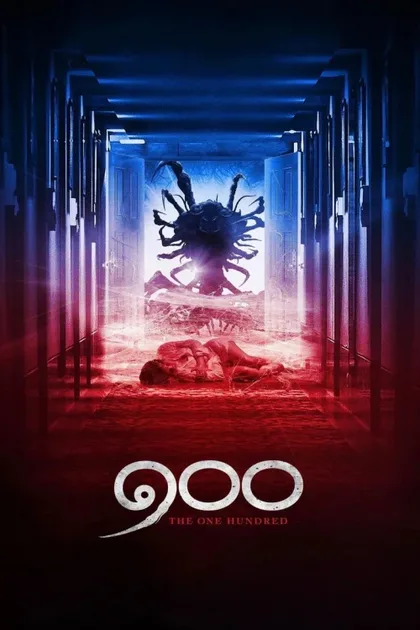 Фильм Сто (2022)