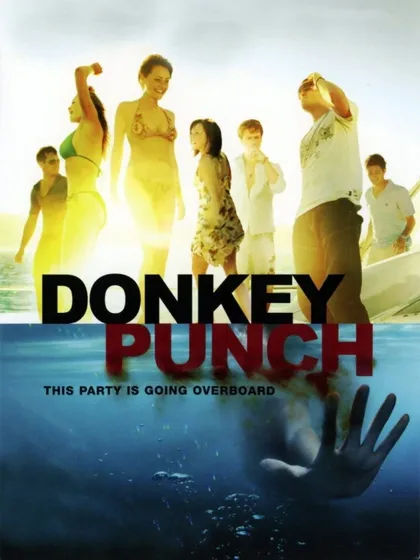 Фильм Морская прогулка (2008)
