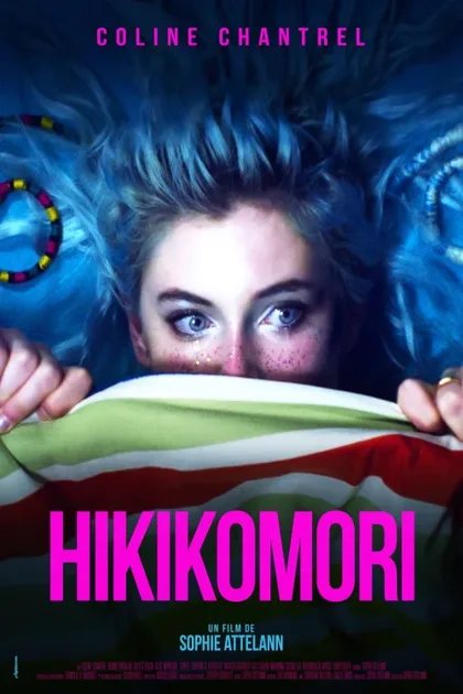 Фильм Хикикомори (2021)