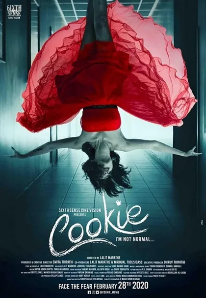 Фильм Куки (2020)